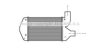 AVA QUALITY COOLING FT4269 Intercooler, charger